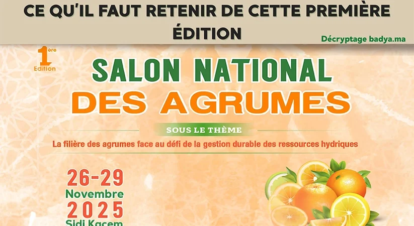 Salon national des agrumes à Sidi Kacem