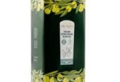 Huile d’olive biologique pressée à froid – bidon de 5 l de taza