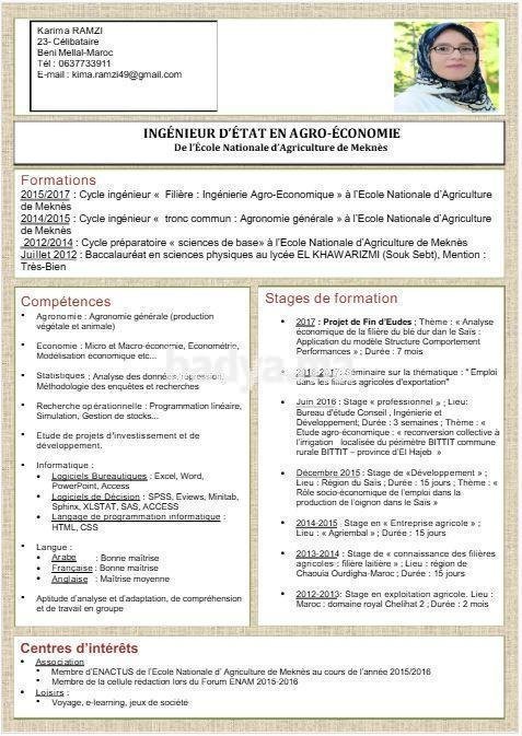 Recherche emploi secteur agricole